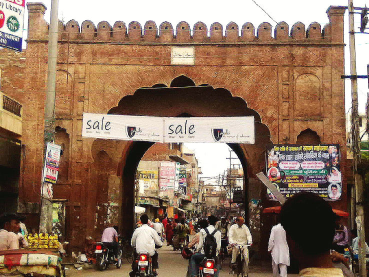 3. Salar Gunj Gate